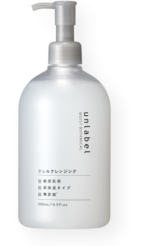 2.unlabel gel cleansing