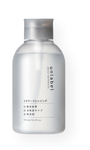 3. unlabel micellar