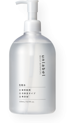 4.unlabel lotion